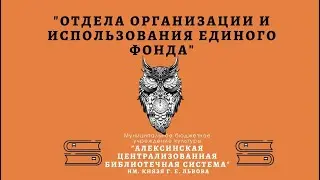 Онлайн исследование «Жизнь-колесо»