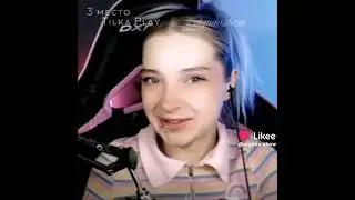 #ютубер