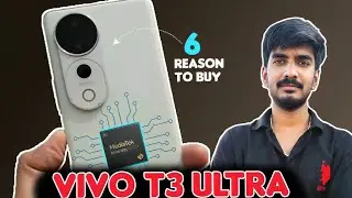 Vivo T3 Ultra 5G  : வாங்கலாமா? வேண்டாமா? 😍