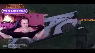 Нарезка со стрима Carlos Bond | CARLOS BOND