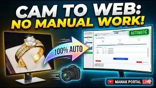 Photo Capture Software