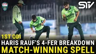 Haris Rauf’s Deadly 4-Wicket Spell | Pakistan vs Sri Lanka ODI Series 2025 | 1st ODI | PCB | M3V1U