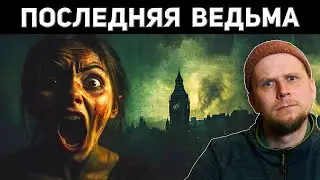 ENGLAND'S LAST WITCH! Helen Duncan's Trial 1944