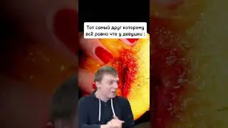 8 августа 2024 г.