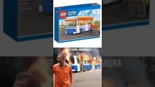 троллейбус горит