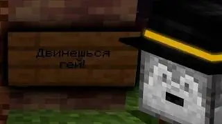 ой..