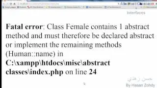 PHP Abstract Classes And Interfaces