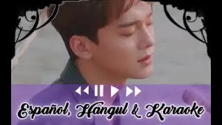 CHEN - Beautiful Goodbye (사월이 지나면 우리 헤어져요) [Sub Español + Karaoke]