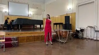 «Не привыкай ко мне»