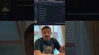 🔥 536 $ за 15 мин 