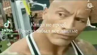 Шок ивангай облатворил маму из Канады!!!!!!!!!!!!!’nhhs