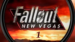 Fallout: New Vegas ▶ прохождение 1 ▶ 🔹Курьер🔹