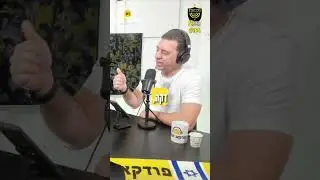 האם סורו צריך להמשיך לקבל את הקרדיט בהרכב❓️🤔