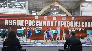 Рывок гири 225 раз Марков Иван КУБОК РОССИИ по гиревому спорту 