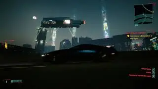 Cyberpunk 2077 - покатушки на Mizutani за дирижаблем