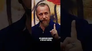 КАК ЧУВСТВОВАТЬ БЛАГОДАРНОСТЬ К НЕХОРОШЕМУ ЧЕЛОВЕКУ