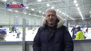 Отзывы об IceStyle