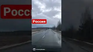 29 января 2022 г.