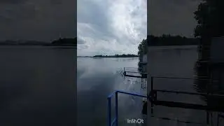 место силы