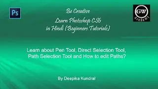 #Adobe Photoshop CS6 Tutorial 11 - 2019