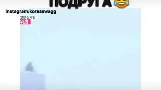 У всех есть такая подруга 😊