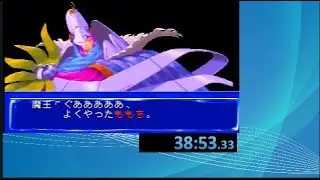 虹色町Any% 38:53