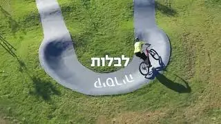 הכירו את קיסריה - החברה לפיתוח קיסריה