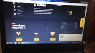 Проверка магазина аккаунтов Warface Wargood