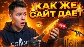 MINING CASES + UPGRADES - CRAZY PAYBACK TACTICS! CS 2 Case Sites! CS 2 Cases