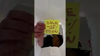 Скидки от 15% на БАД на OZON