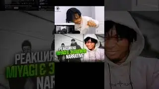 Miyagi & Эндшпиль - NARRATIVE (Премьера альбома 2024) РЕАЦИЯ #theweshow #reaction #russianreaction