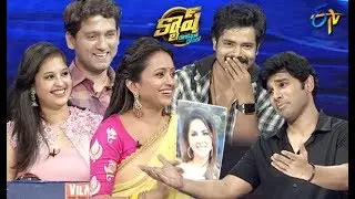 Cash | Sirish, Bharath, Kaumudi, Sanjeev Reddy | 1st June 2019 | Latest Promo