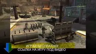 Игры стратегии бесплатно играть без регистрации