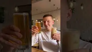 Я в Питер прилетаю.. #мем #shorts