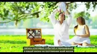 Гениальная память и сконцентрированное внимание!