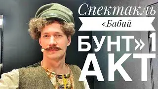 Павел Арламов в прямом эфире!
