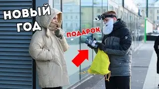 ДАРЮ ПОДАРКИ НА НОВЫЙ ГОД + РОЗЫГРЫШ