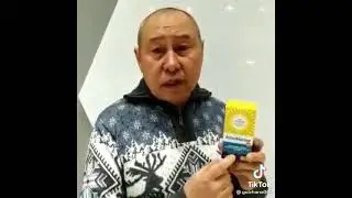 Буынныңыз ауырады ма?  АРТРО МАРИН ішіңіз.