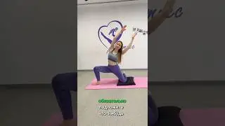 Лучшая разминка для тазобедренных суставов☝🏻