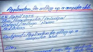 🖋️✨Application for setting up a computer club | Formal letter request for setting up a computer club