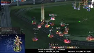 Воскресные осады La2era.com