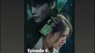 Big Mouth | Park Chang Ho adalah big mouse | episode 6