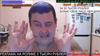 НАЖРАЛСЯ И ОПЯТЬ ЗА СТАРОЕ ПРО СЕРОВА