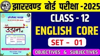 Project Parakh/Jac English Core Model paper set 1/jac board class 12 project parakh english core