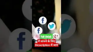 ये जरूरी है ? 🔥 