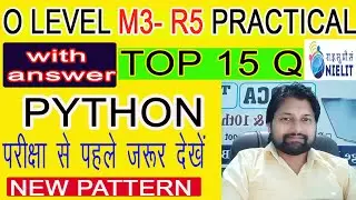 o level python practical most important questions 