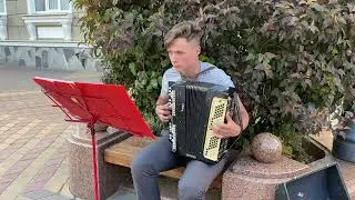 Я хочу с тобой поговорить! новый талант на баяне!!!