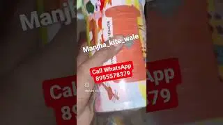 makar sakranti special 2023 original mono kite fighter manjha 