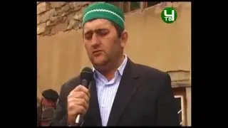 Открытие Зиярата шейха ШугIайба  афанди (къ.с.).