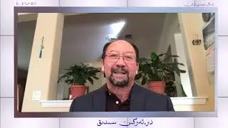 Biz nime üchün bügünki halgha qalduq?  بىز نىمە ئۈچۈن بۈگۈنكى ھالغا قالدۇق؟